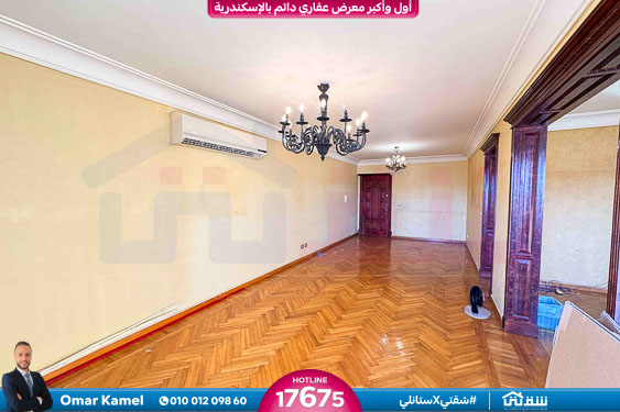 WhatsApp Image 2025-10-21 at 3.39.54 PM