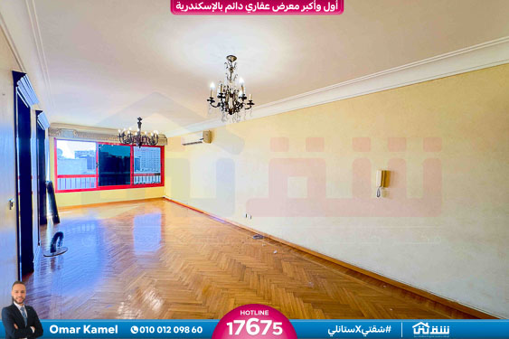 WhatsApp Image 2025-10-21 at 3.39.55 PM