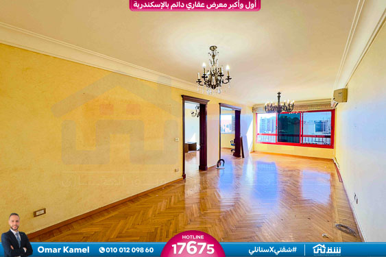 WhatsApp Image 2025-10-21 at 3.39.56 PM