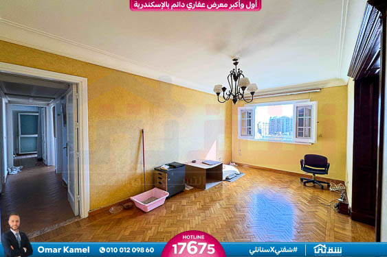 WhatsApp Image 2025-10-21 at 3.40.04 PM