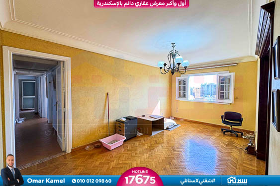 WhatsApp Image 2025-10-21 at 3.40.05 PM (1)