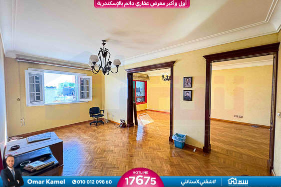 WhatsApp Image 2025-10-21 at 3.40.05 PM