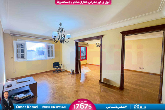 WhatsApp Image 2025-10-21 at 3.40.06 PM