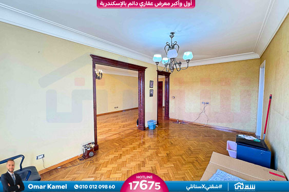 WhatsApp Image 2025-10-21 at 3.40.07 PM