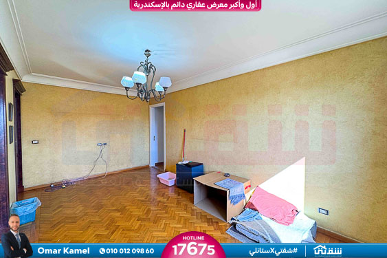 WhatsApp Image 2025-10-21 at 3.40.08 PM