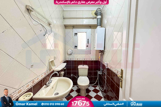 WhatsApp Image 2025-10-21 at 3.40.09 PM