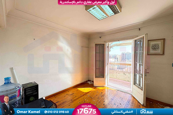 WhatsApp Image 2025-10-21 at 3.40.10 PM (1)