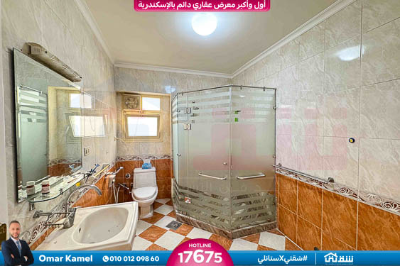 WhatsApp Image 2025-10-21 at 3.40.10 PM