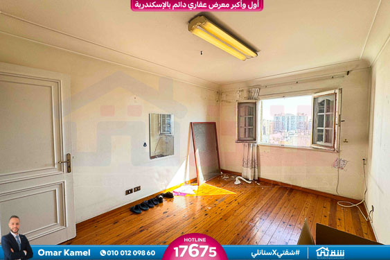 WhatsApp Image 2025-10-21 at 3.40.13 PM (1)