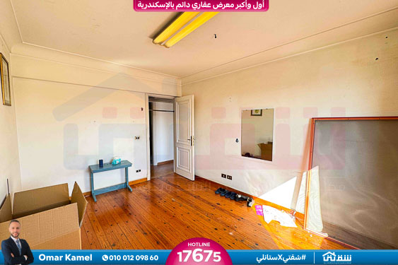 WhatsApp Image 2025-10-21 at 3.40.14 PM