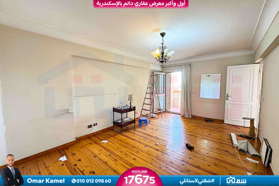 WhatsApp Image 2025-10-21 at 3.40.15 PM (1)