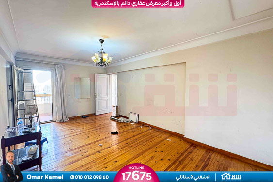 WhatsApp Image 2025-10-21 at 3.40.15 PM