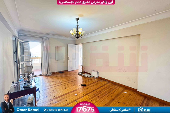 WhatsApp Image 2025-10-21 at 3.40.16 PM