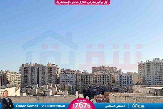 WhatsApp Image 2025-10-21 at 3.40.17 PM