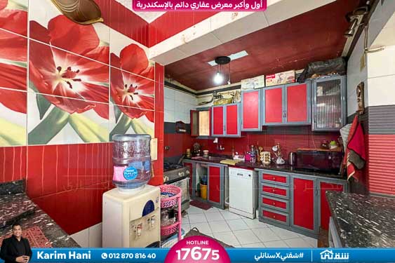 WhatsApp Image 2025-10-21 at 7.37.42 AM