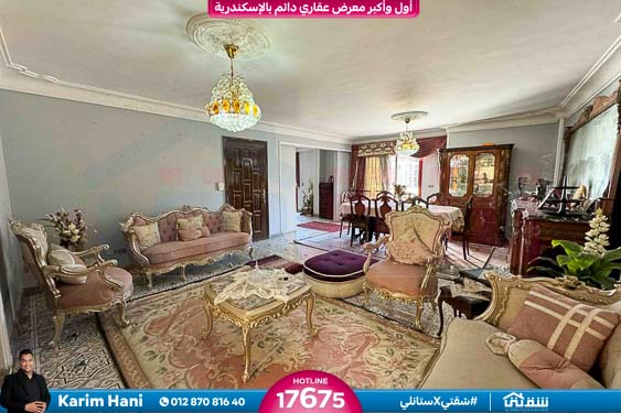 WhatsApp Image 2025-10-21 at 7.37.43 AM