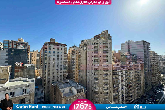 WhatsApp Image 2025-10-21 at 7.37.47 AM