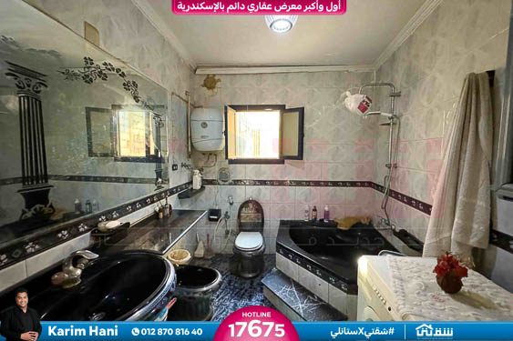 WhatsApp Image 2025-10-21 at 7.37.50 AM