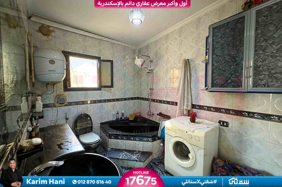 WhatsApp Image 2025-10-21 at 7.37.55 AM