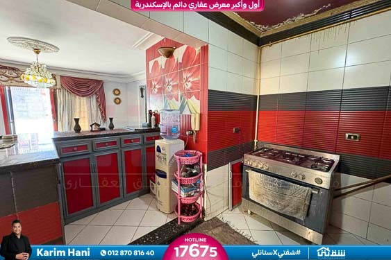 WhatsApp Image 2025-10-21 at 7.38.13 AM