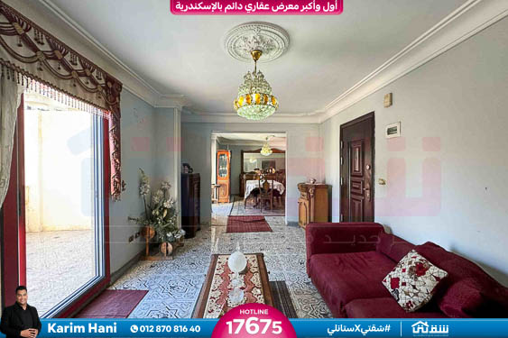 WhatsApp Image 2025-10-21 at 7.38.17 AM (1)