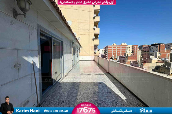 WhatsApp Image 2025-10-21 at 7.38.19 AM