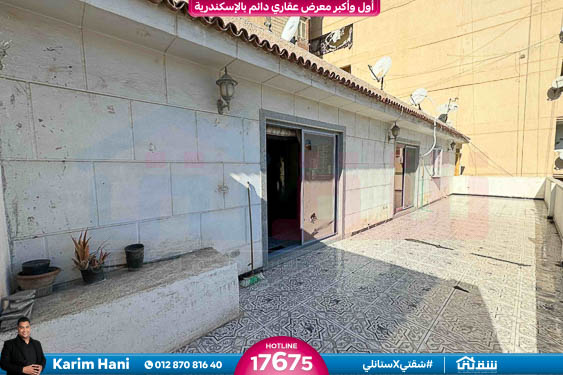 WhatsApp Image 2025-10-21 at 7.38.47 AM