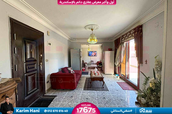 WhatsApp Image 2025-10-21 at 7.38.48 AM