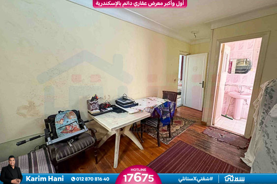 WhatsApp Image 2025-10-21 at 7.38.50 AM