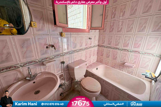 WhatsApp Image 2025-10-21 at 7.38.51 AM