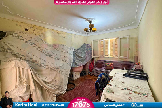 WhatsApp Image 2025-10-21 at 7.38.52 AM