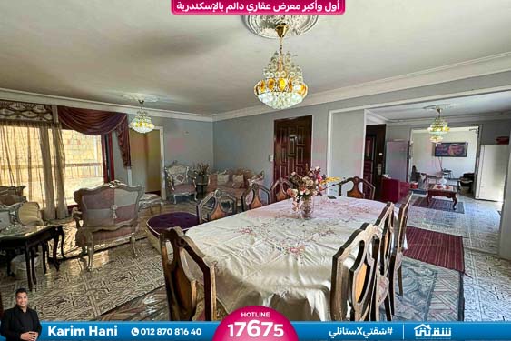 WhatsApp Image 2025-10-21 at 7.38.53 AM