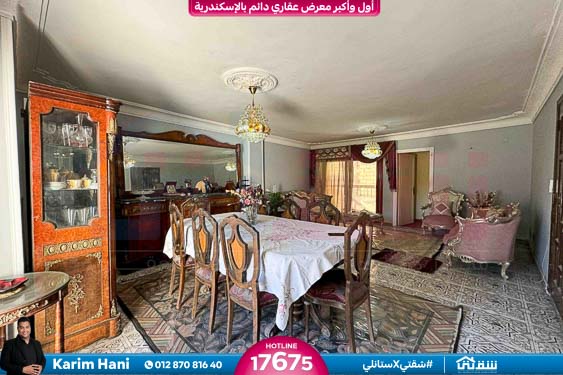 WhatsApp Image 2025-10-21 at 7.38.54 AM