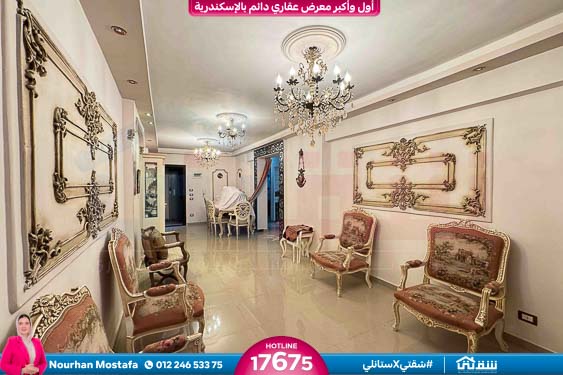 WhatsApp Image 2025-10-22 at 10.54.29 PM (2)