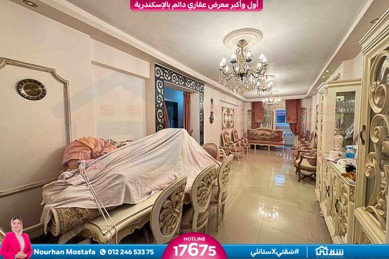 WhatsApp Image 2025-10-22 at 10.54.29 PM