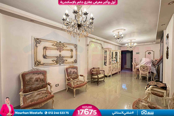 WhatsApp Image 2025-10-22 at 10.54.30 PM (1)