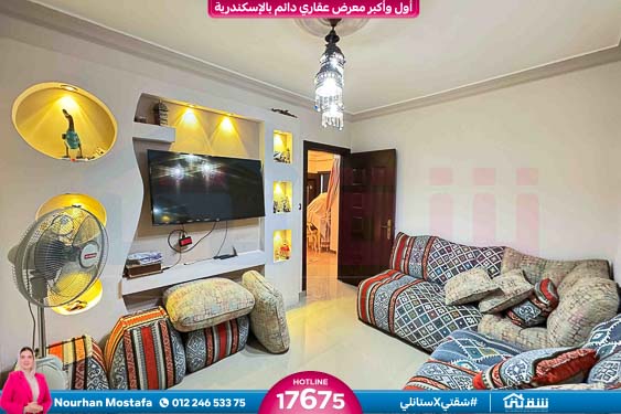 WhatsApp Image 2025-10-22 at 10.54.31 PM (1)