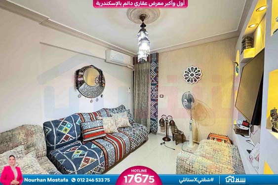 WhatsApp Image 2025-10-22 at 10.54.31 PM