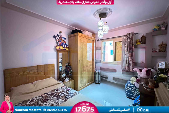 WhatsApp Image 2025-10-22 at 10.54.32 PM (1)