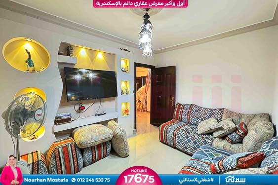 WhatsApp Image 2025-10-22 at 10.54.32 PM