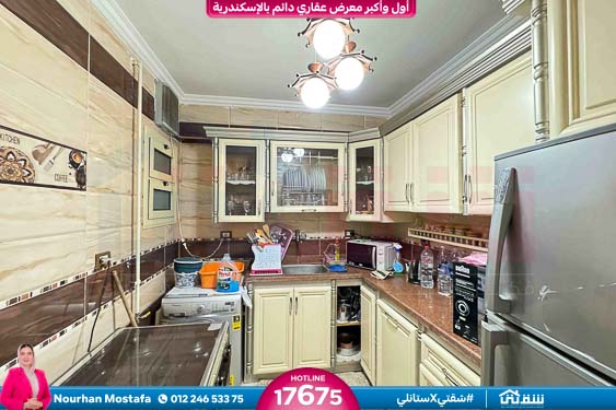 WhatsApp Image 2025-10-22 at 10.54.33 PM