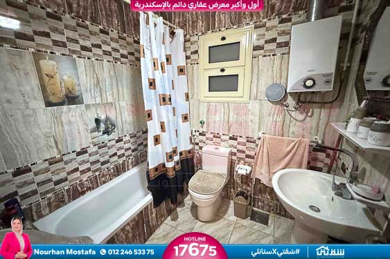 WhatsApp Image 2025-10-22 at 10.54.34 PM (1)