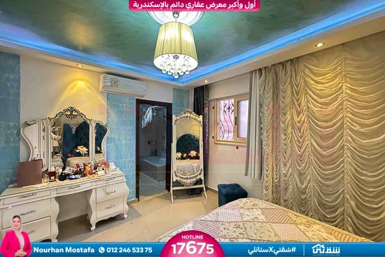 WhatsApp Image 2025-10-22 at 10.54.35 PM (1)