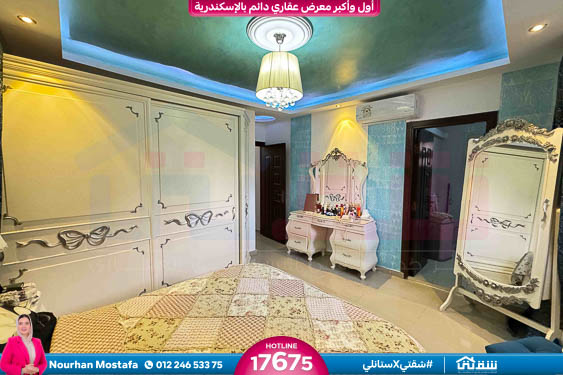 WhatsApp Image 2025-10-22 at 10.54.35 PM (2)