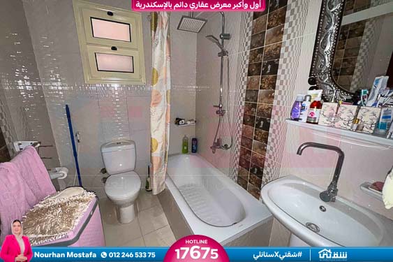 WhatsApp Image 2025-10-22 at 10.54.36 PM (2)