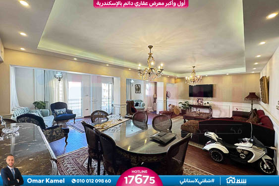 WhatsApp Image 2025-10-27 at 10.12.28 PM (1)