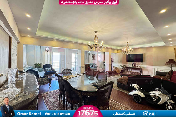 WhatsApp Image 2025-10-27 at 10.12.28 PM