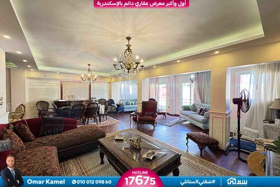 WhatsApp Image 2025-10-27 at 10.12.29 PM