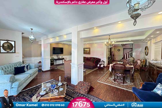 WhatsApp Image 2025-10-27 at 10.12.30 PM (1)