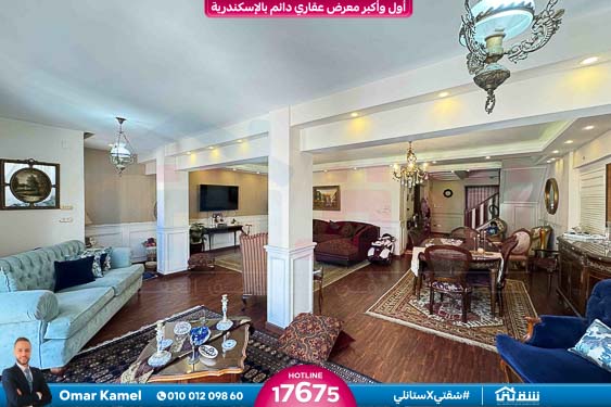 WhatsApp Image 2025-10-27 at 10.12.30 PM (2)